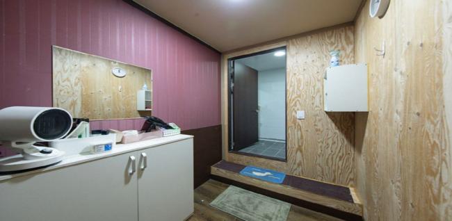 힐링테라피 (상봉역)