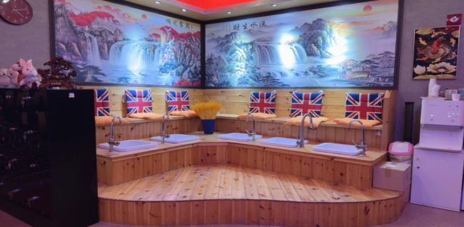 애플마사지 (세종)