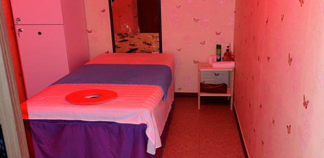 애플마사지 (세종)