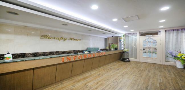 홍콩마사지 (연암)