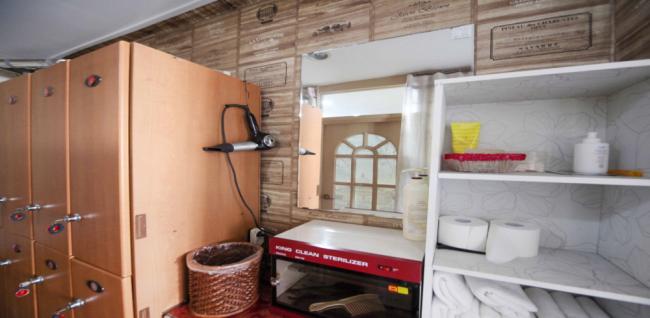 홍콩마사지 (연암)