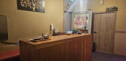 매장 사진