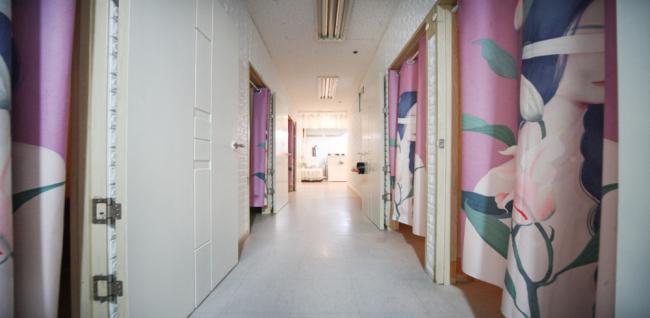 이화원정통마사지 (두정)