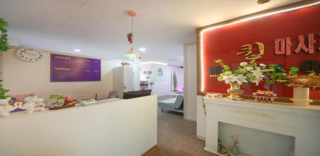 퀸마사지 (두정역)