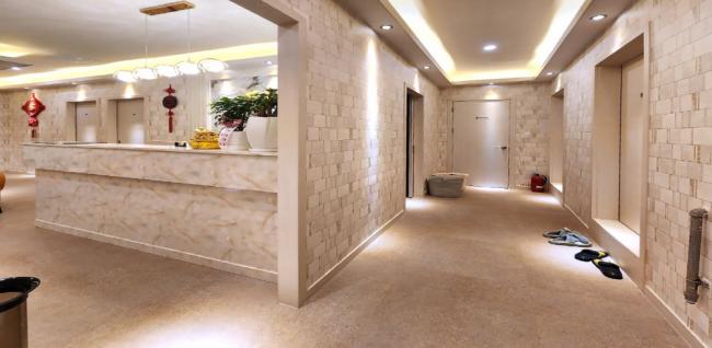 제일마사지 (사동)