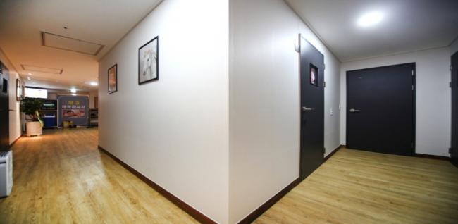 황금테라피 (안성공도)