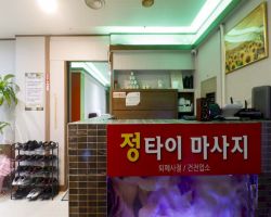 매장 사진