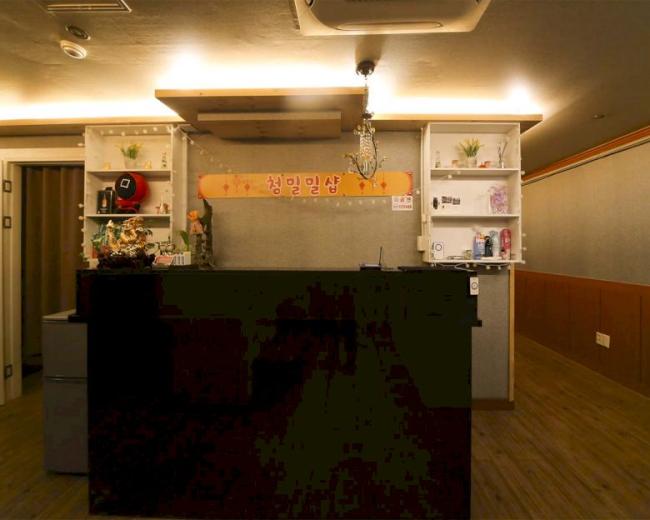 삼계동 첨밀밀샵