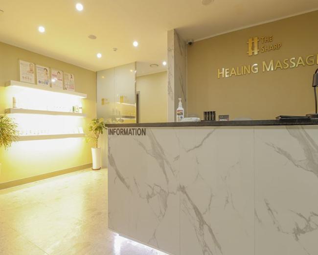 오산동 더샵타이마사지(오산)