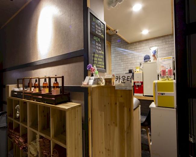 용상동 헬로타이