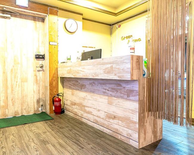 대치동 그린타이