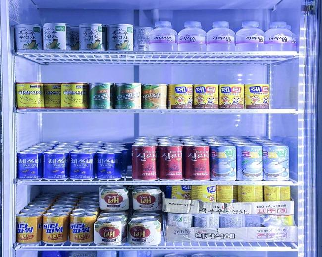 범어동 W릴렉스케어 아로마