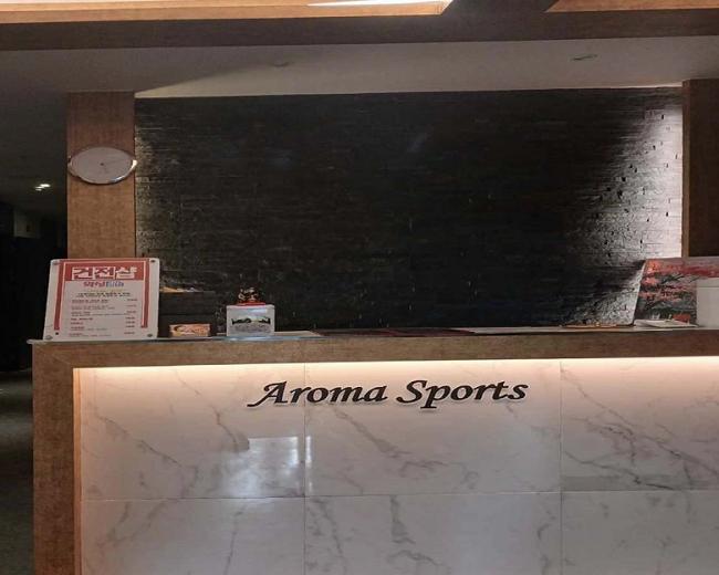 삼산동 더킹테라피(울산)