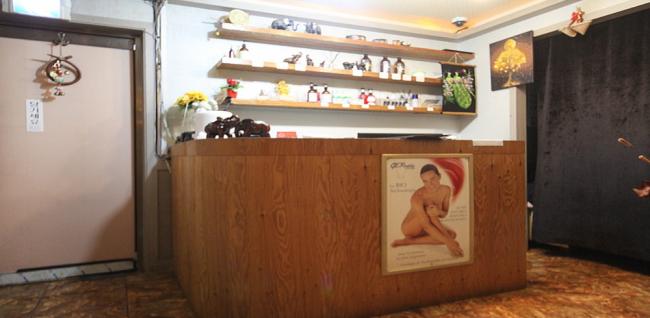 수마사지 (장안)