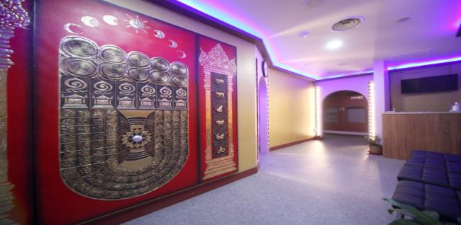 황제테라피 (오류동)