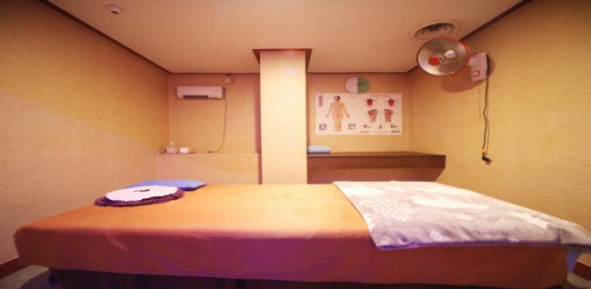 황제테라피 (오류동)