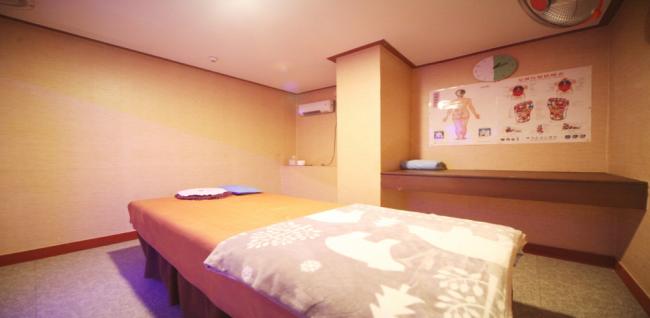 황제테라피 (오류동)