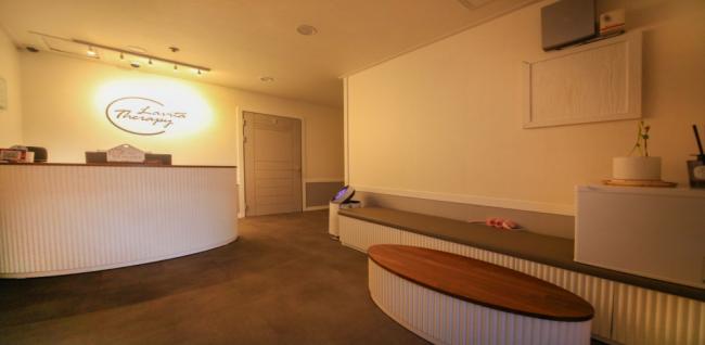 라비타테라피 (라페스타)