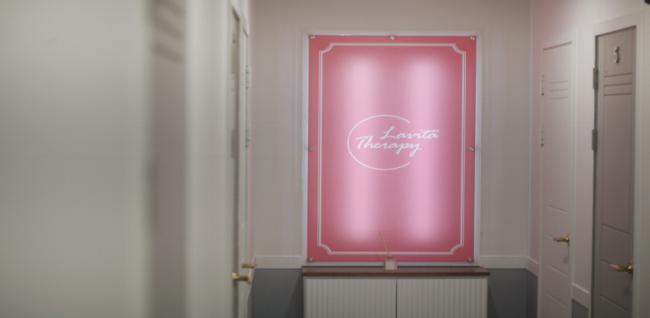 라비타테라피 (라페스타)