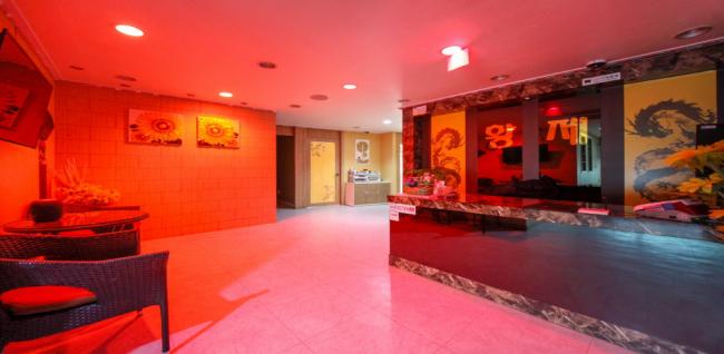 황제마사지 (경안)