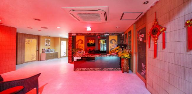 황제마사지 (경안)