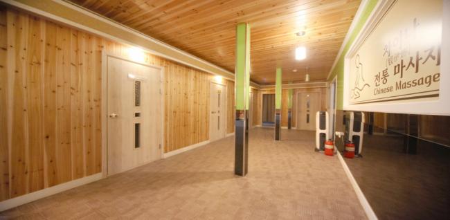 차이나전통마사지 (오산)