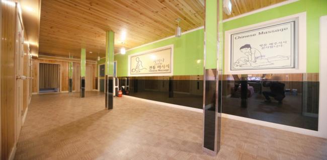 차이나전통마사지 (오산)