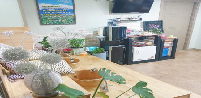 황후약손테라피 (안양)