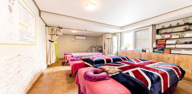 황후약손테라피 (안양)