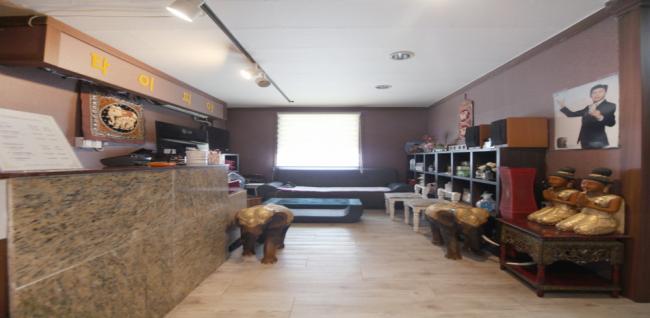 타이피아 (안양역)