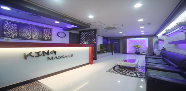 왕실중국전통 (평촌역)