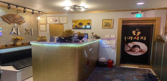 NO.1중국정통 (석정)