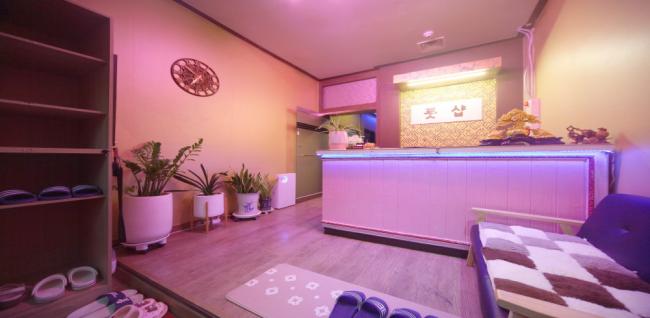 차이나풋샵 (계양)