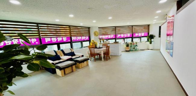  차이엔바디케어 (울산무거) 마사지샵 사진 1