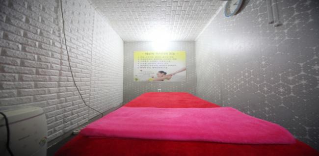 약손체형관리 (한대앞역)