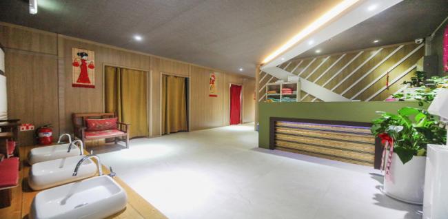 명가정통마사지 (선부역)