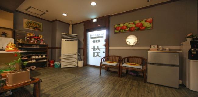 약손체형관리 (고잔)