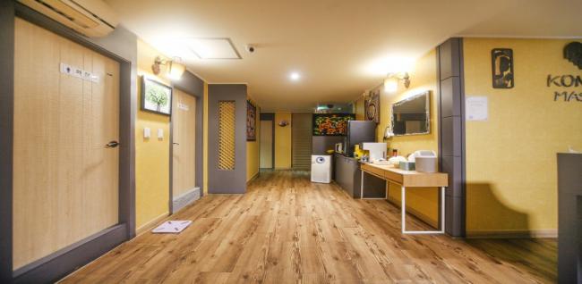 콘타이 (중앙역)