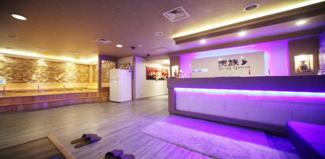  귀족 (정왕) 마사지샵 사진 1