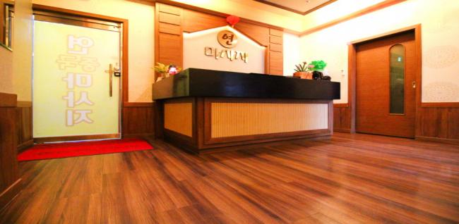  연마사지 (청라) 마사지샵 사진 1