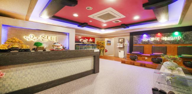  왕비아로마 (시흥배곧) 마사지샵 사진 2