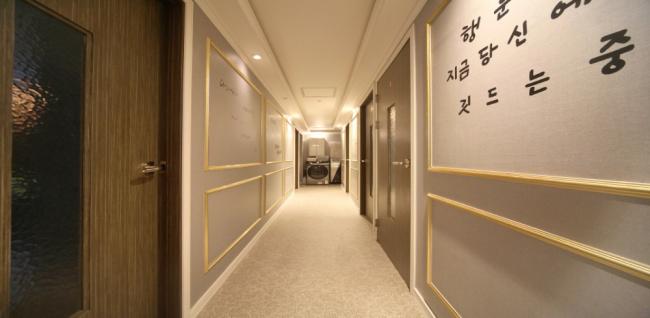 힐링중국전통 (수원역)