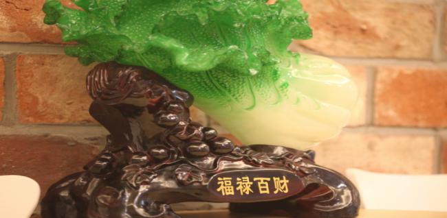 센스중국 (영통)