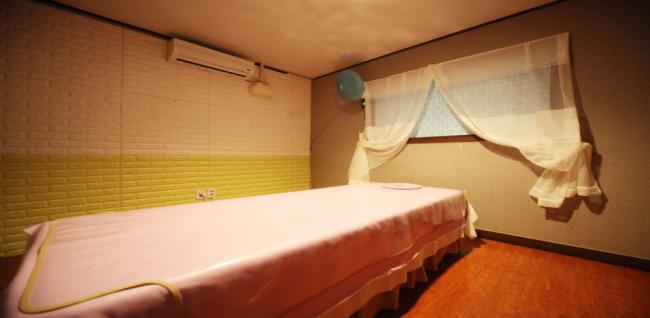 중국전통힐링케어 (성남운동장)