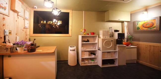 더라인샵 (야탑역)