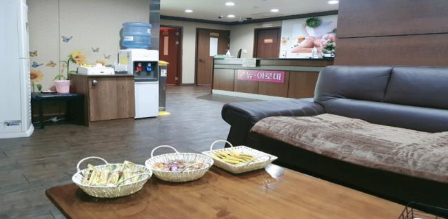  뉴아로마 (첨단) 마사지샵 사진 3