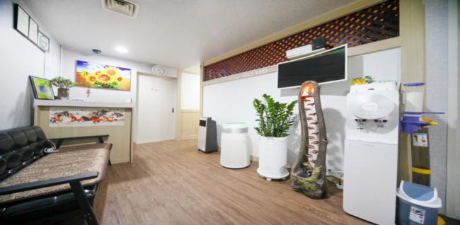 황실마사지 (신대방삼거리역)