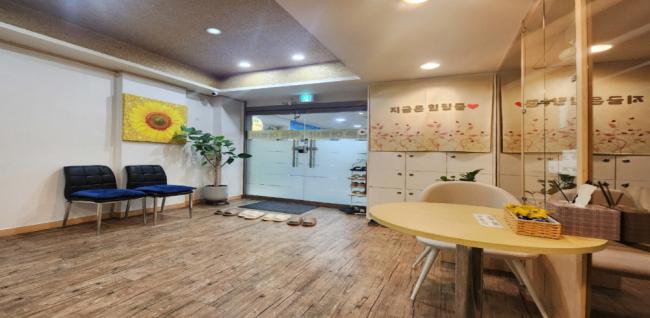  힐링약손마사지 (노원역) 마사지샵 사진 2