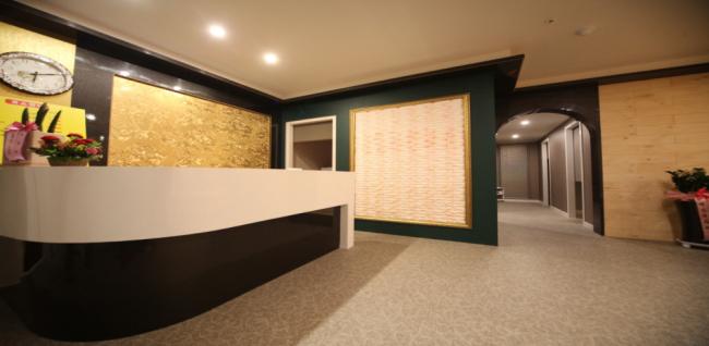 명가약손 (가산)