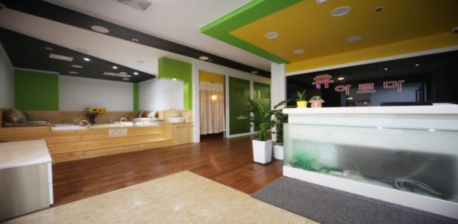 휴아로마 (구로디지털)